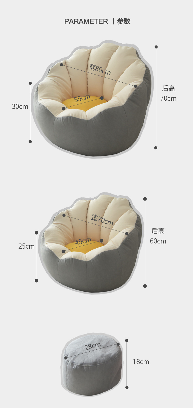 2021 New Bean Bag Living Room Study Company Hotel Lazy Bone Chair Petal Lazy Sofa