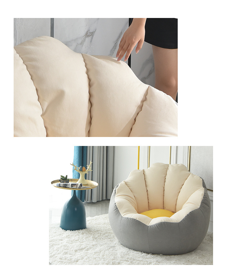 2021 New Bean Bag Living Room Study Company Hotel Lazy Bone Chair Petal Lazy Sofa