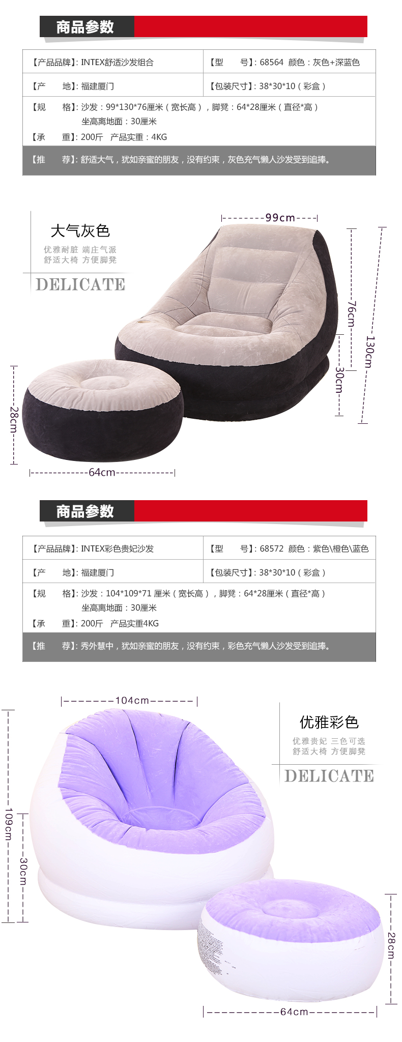 Lazy Sofa Folding Bed Lazy Bone Chair Single Sofa Bed Computer Chair Bay Window Lazy Sofa