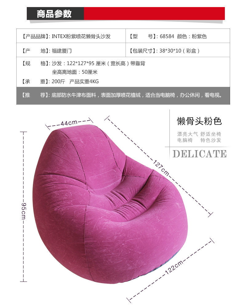 Lazy Sofa Folding Bed Lazy Bone Chair Single Sofa Bed Computer Chair Bay Window Lazy Sofa