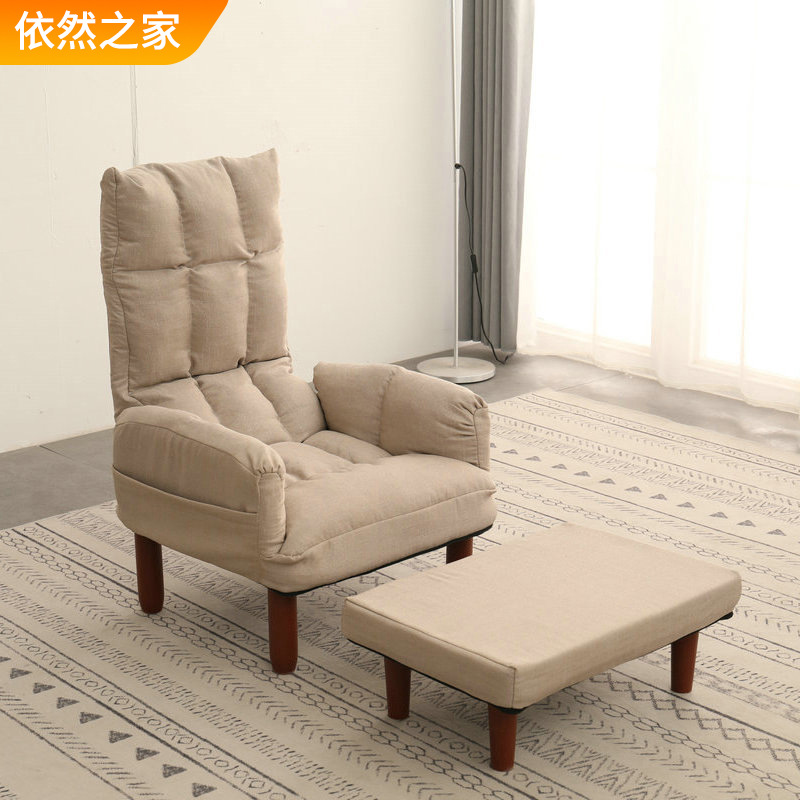 Lazy Sofa Modern Fabric Sofa Bedroom Tatami Solid Wood Sofa Chair Creative Simple Folding Lazy Sofa Balcony Recliner