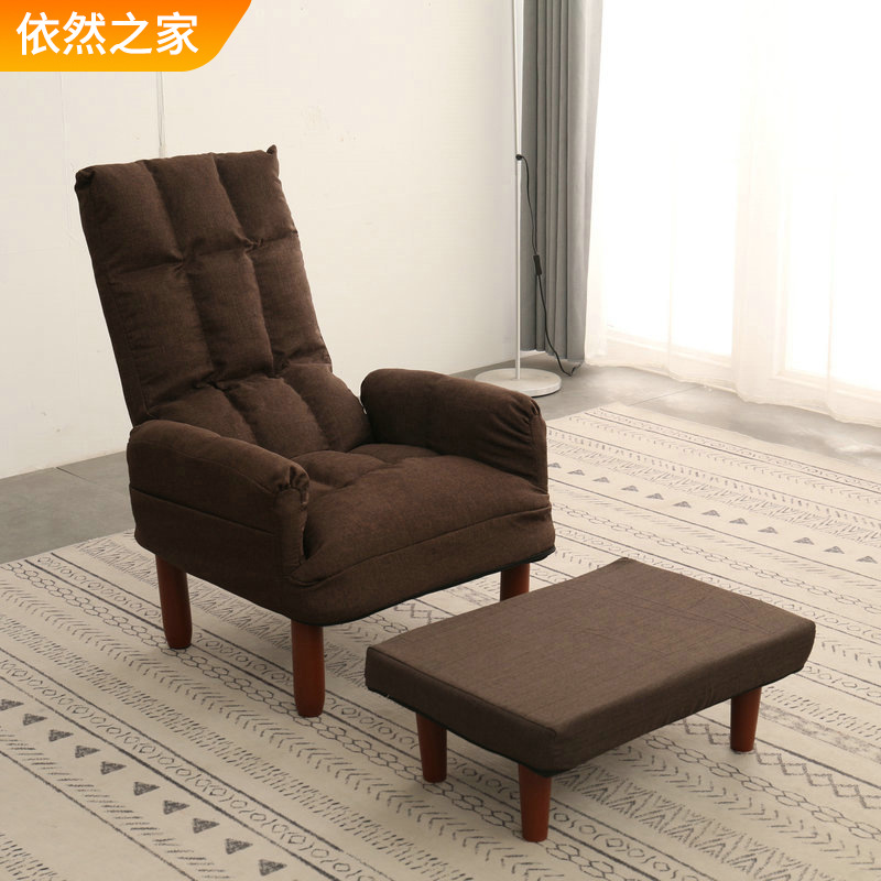 Lazy Sofa Modern Fabric Sofa Bedroom Tatami Solid Wood Sofa Chair Creative Simple Folding Lazy Sofa Balcony Recliner