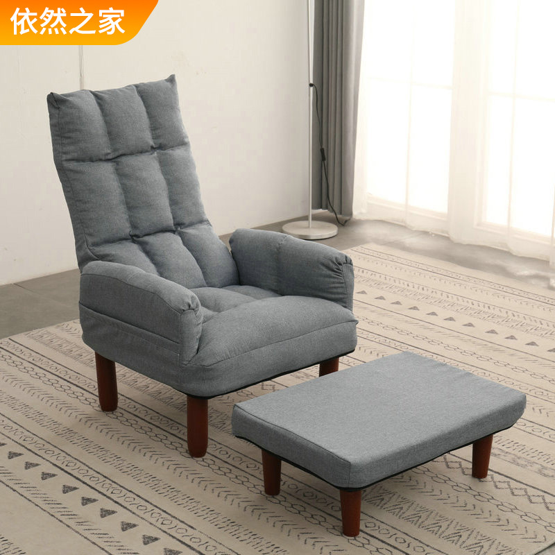 Lazy Sofa Modern Fabric Sofa Bedroom Tatami Solid Wood Sofa Chair Creative Simple Folding Lazy Sofa Balcony Recliner