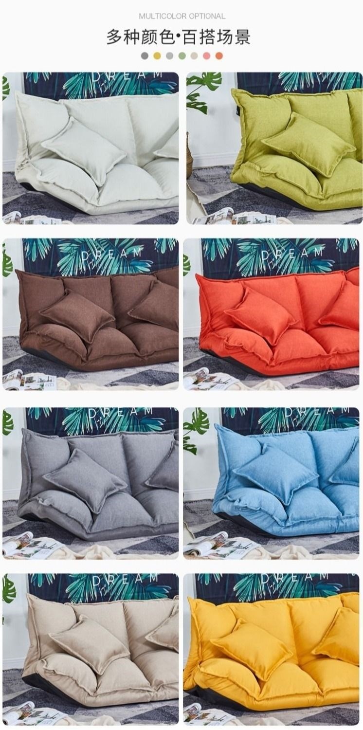 Lazy Sofa Tatami Small Apartment Foldable Floor Mini Bedroom Single Double Rental Room Japanese Bed Dual-Use Lazy Sofa Lazy Sofa Tatami Small Apartment Foldable Floor Mini Bedroom Single Double Rental Room Japanese Bed Dual-Use Lazy Sofa