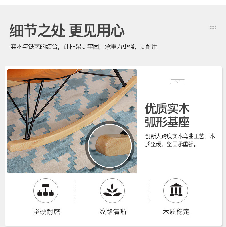 Rocking Chair Recliner Lobster Chair Balcony Leisure Chair Home Casual Sofa Rocking Chair Lazy Sofa Nordic Style Rocking Chair Recliner Lobster Chair Balcony Leisure Chair Home Casual Sofa Rocking Chair Lazy Sofa Nordic Style