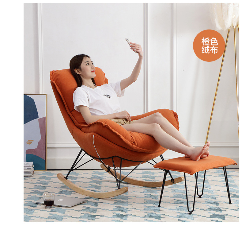 Rocking Chair Recliner Lobster Chair Balcony Leisure Chair Home Casual Sofa Rocking Chair Lazy Sofa Nordic Style Rocking Chair Recliner Lobster Chair Balcony Leisure Chair Home Casual Sofa Rocking Chair Lazy Sofa Nordic Style