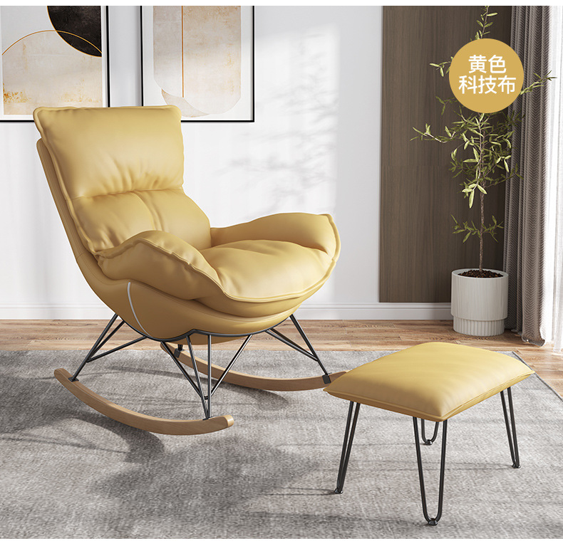 Rocking Chair Recliner Lobster Chair Balcony Leisure Chair Home Casual Sofa Rocking Chair Lazy Sofa Nordic Style Rocking Chair Recliner Lobster Chair Balcony Leisure Chair Home Casual Sofa Rocking Chair Lazy Sofa Nordic Style