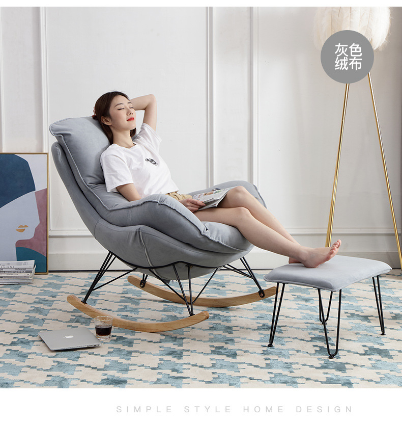 Rocking Chair Recliner Lobster Chair Balcony Leisure Chair Home Casual Sofa Rocking Chair Lazy Sofa Nordic Style Rocking Chair Recliner Lobster Chair Balcony Leisure Chair Home Casual Sofa Rocking Chair Lazy Sofa Nordic Style