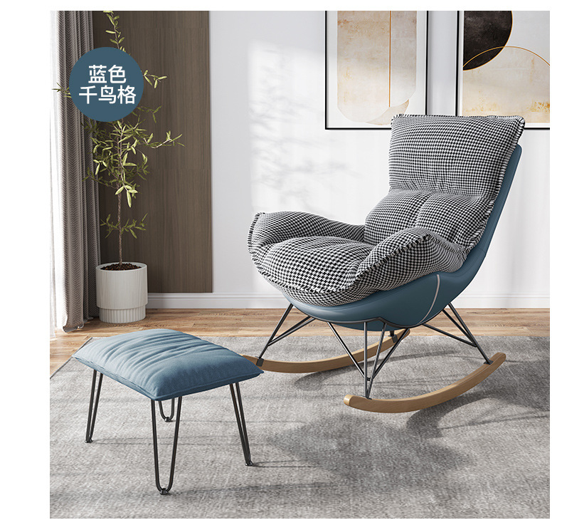 Rocking Chair Recliner Lobster Chair Balcony Leisure Chair Home Casual Sofa Rocking Chair Lazy Sofa Nordic Style Rocking Chair Recliner Lobster Chair Balcony Leisure Chair Home Casual Sofa Rocking Chair Lazy Sofa Nordic Style