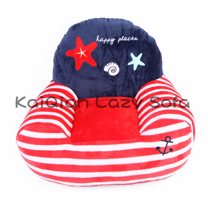 Children&#039;s sofa tatami plush toy cartoon lazy sofa baby seat stool creative birthday gift