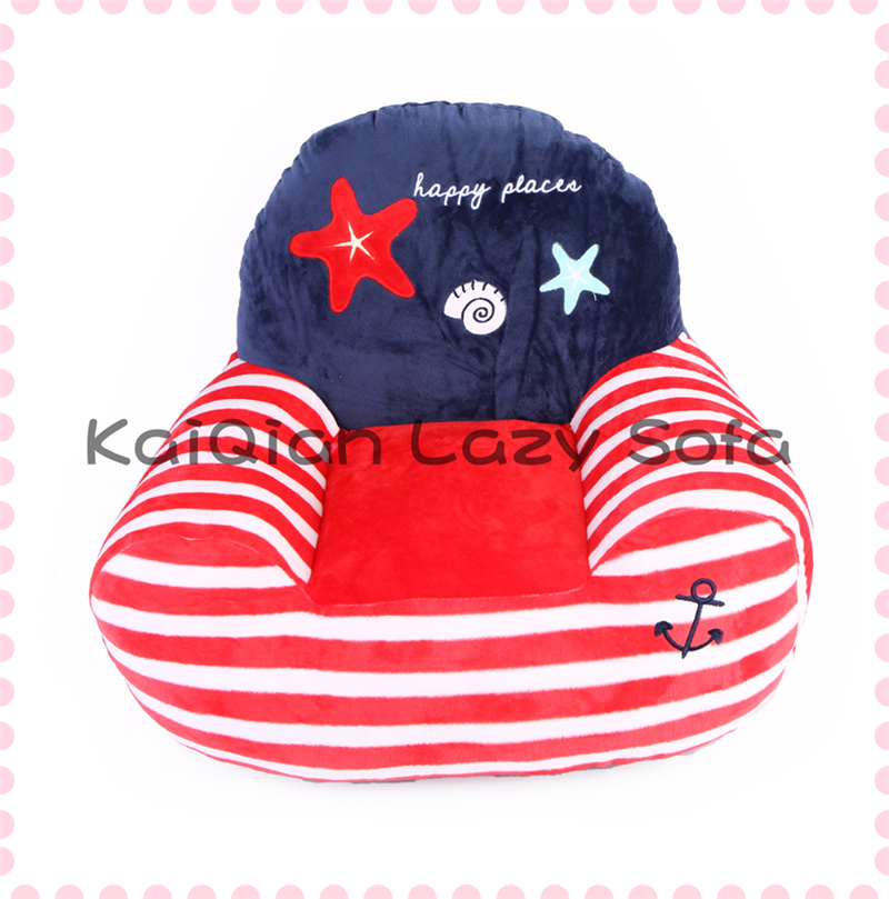 Children's sofa tatami plush toy cartoon lazy sofa baby seat stool creative birthday gift