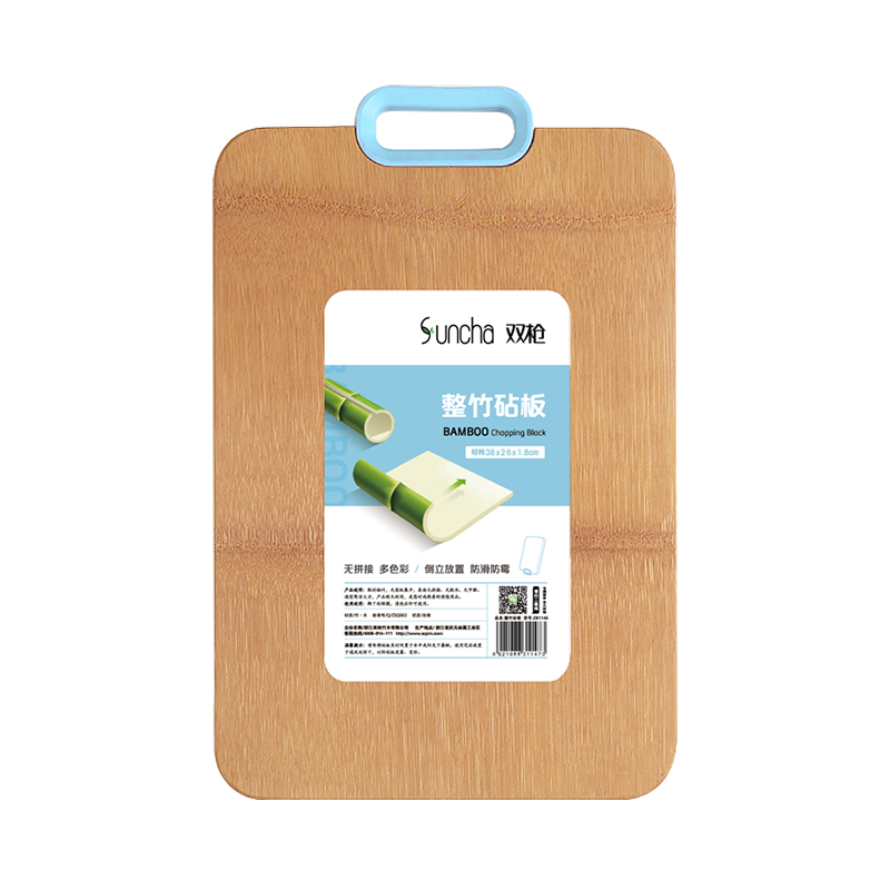 Suncha Chopping Board Whole Bamboo Cutting Board Household Bamboo Allegro Fruit Cutting Board Whole Bamboo Drill Plate