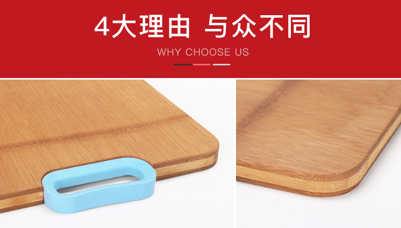 Suncha Chopping Board Whole Bamboo Cutting Board Household Bamboo Allegro Fruit Cutting Board Whole Bamboo Drill Plate Suncha Chopping Board Whole Bamboo Cutting Board Household Bamboo Allegro Fruit Cutting Board Whole Bamboo Drill Plate