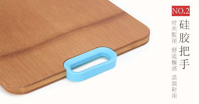 Suncha Chopping Board Whole Bamboo Cutting Board Household Bamboo Allegro Fruit Cutting Board Whole Bamboo Drill Plate Suncha Chopping Board Whole Bamboo Cutting Board Household Bamboo Allegro Fruit Cutting Board Whole Bamboo Drill Plate