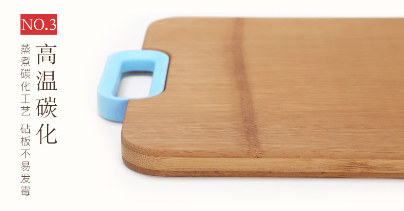 Suncha Chopping Board Whole Bamboo Cutting Board Household Bamboo Allegro Fruit Cutting Board Whole Bamboo Drill Plate Suncha Chopping Board Whole Bamboo Cutting Board Household Bamboo Allegro Fruit Cutting Board Whole Bamboo Drill Plate