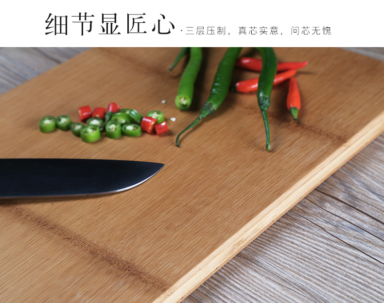 Suncha Chopping Board Whole Bamboo Cutting Board Household Bamboo Allegro Fruit Cutting Board Whole Bamboo Drill Plate Suncha Chopping Board Whole Bamboo Cutting Board Household Bamboo Allegro Fruit Cutting Board Whole Bamboo Drill Plate
