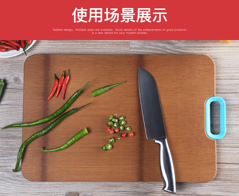 Suncha Chopping Board Whole Bamboo Cutting Board Household Bamboo Allegro Fruit Cutting Board Whole Bamboo Drill Plate Suncha Chopping Board Whole Bamboo Cutting Board Household Bamboo Allegro Fruit Cutting Board Whole Bamboo Drill Plate