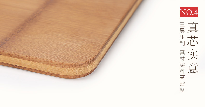 Suncha Chopping Board Whole Bamboo Cutting Board Household Bamboo Allegro Fruit Cutting Board Whole Bamboo Drill Plate Suncha Chopping Board Whole Bamboo Cutting Board Household Bamboo Allegro Fruit Cutting Board Whole Bamboo Drill Plate