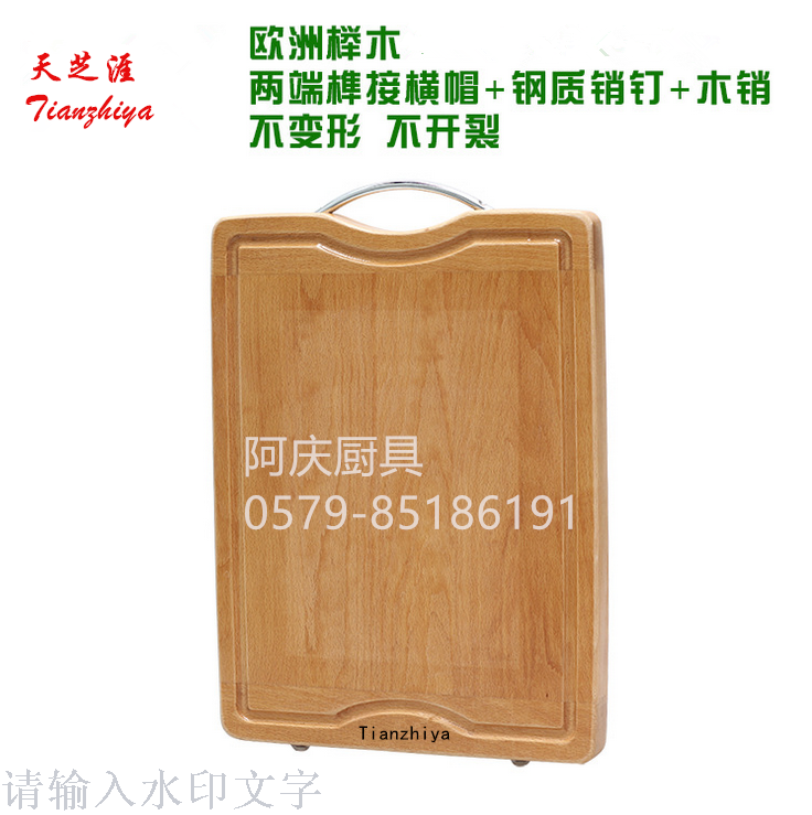 Imported rubber wood pizza pan fruit dish Salad Dessert fruit dish chopping board cutting knife plate cutting board Imported rubber wood pizza pan fruit dish Salad Dessert fruit dish chopping board cutting knife plate cutting board