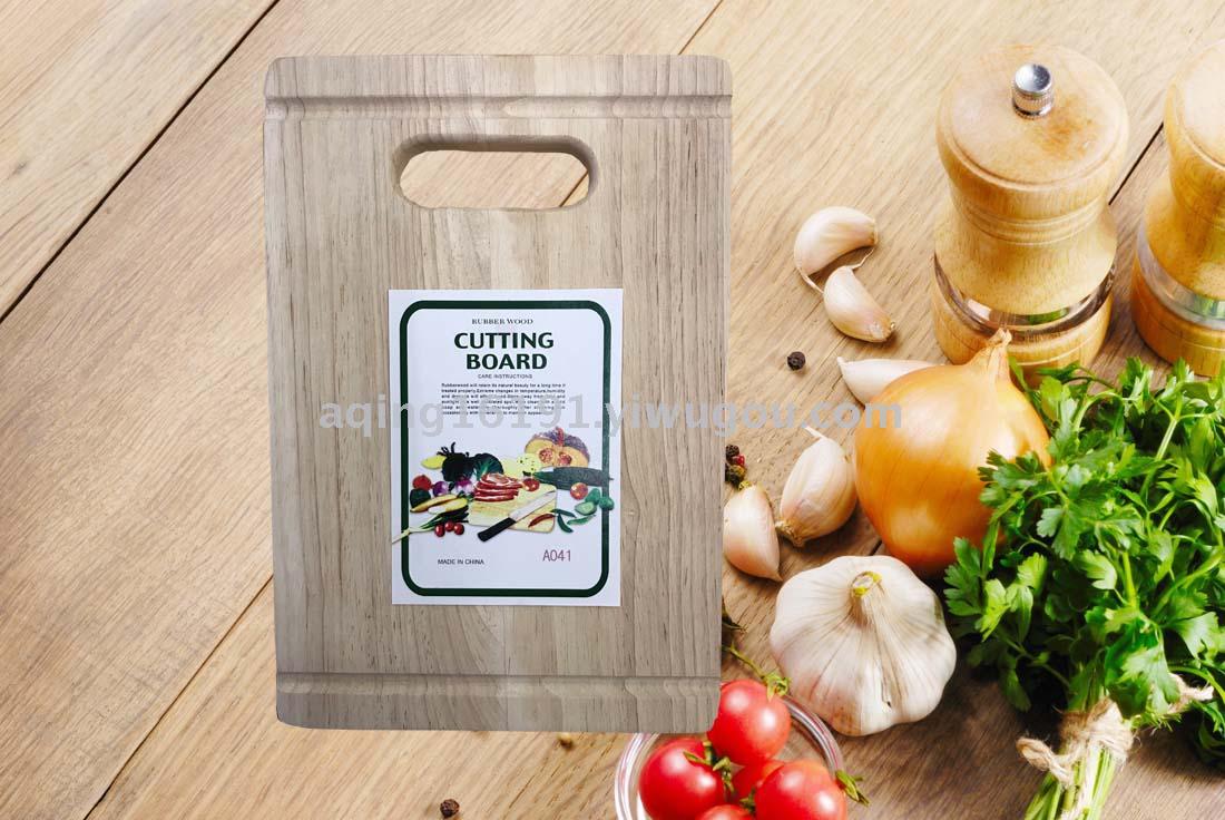 A041 natural wood chopping board double-sided board with solid wood cutting board.