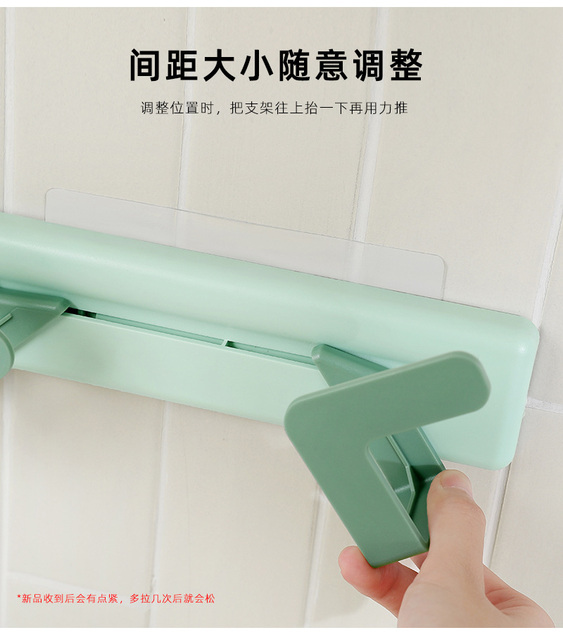 Adjustable Pot Lid Rack Wall-Mounted Kitchen Storage Rack Punch-Free Racks for Pot Lids Chopping Board Storage Rack Adjustable Pot Lid Rack Wall-Mounted Kitchen Storage Rack Punch-Free Racks for Pot Lids Chopping Board Storage Rack