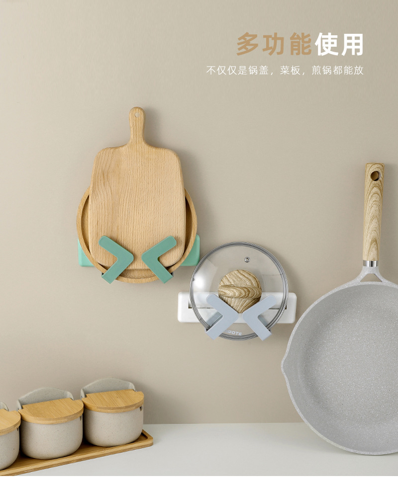 Adjustable Pot Lid Rack Wall-Mounted Kitchen Storage Rack Punch-Free Racks for Pot Lids Chopping Board Storage Rack Adjustable Pot Lid Rack Wall-Mounted Kitchen Storage Rack Punch-Free Racks for Pot Lids Chopping Board Storage Rack