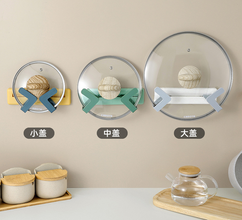 Adjustable Pot Lid Rack Wall-Mounted Kitchen Storage Rack Punch-Free Racks for Pot Lids Chopping Board Storage Rack Adjustable Pot Lid Rack Wall-Mounted Kitchen Storage Rack Punch-Free Racks for Pot Lids Chopping Board Storage Rack