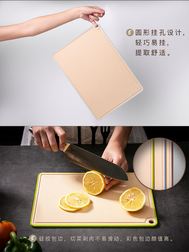 Suncha Wheat Straw Antibacterial Baby Supplementary Food Board Mildew-Proof Chopping Board Home Chopping Board Suncha Wheat Straw Antibacterial Baby Supplementary Food Board Mildew-Proof Chopping Board Home Chopping Board