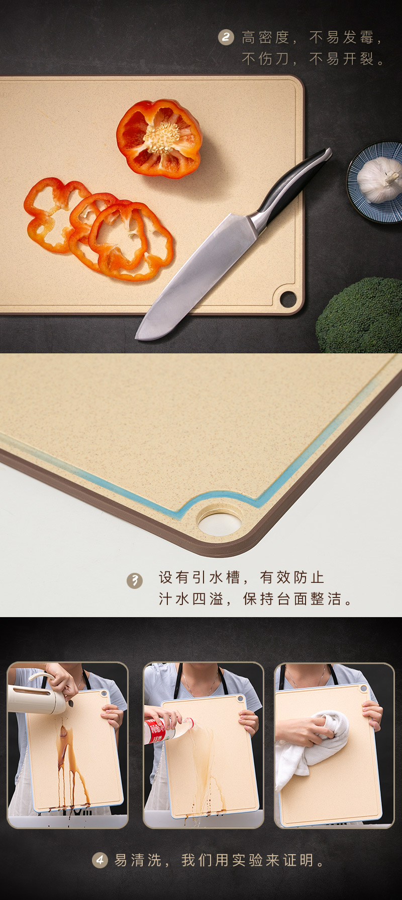 Suncha Wheat Straw Antibacterial Baby Supplementary Food Board Mildew-Proof Chopping Board Home Chopping Board Suncha Wheat Straw Antibacterial Baby Supplementary Food Board Mildew-Proof Chopping Board Home Chopping Board