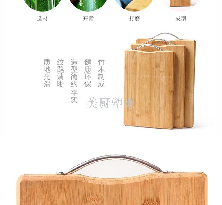 Mildew-proof cutting board Solid wood and bamboo chopping board kitchen cutting board bonding board rolling board Mildew-proof cutting board Solid wood and bamboo chopping board kitchen cutting board bonding board rolling board
