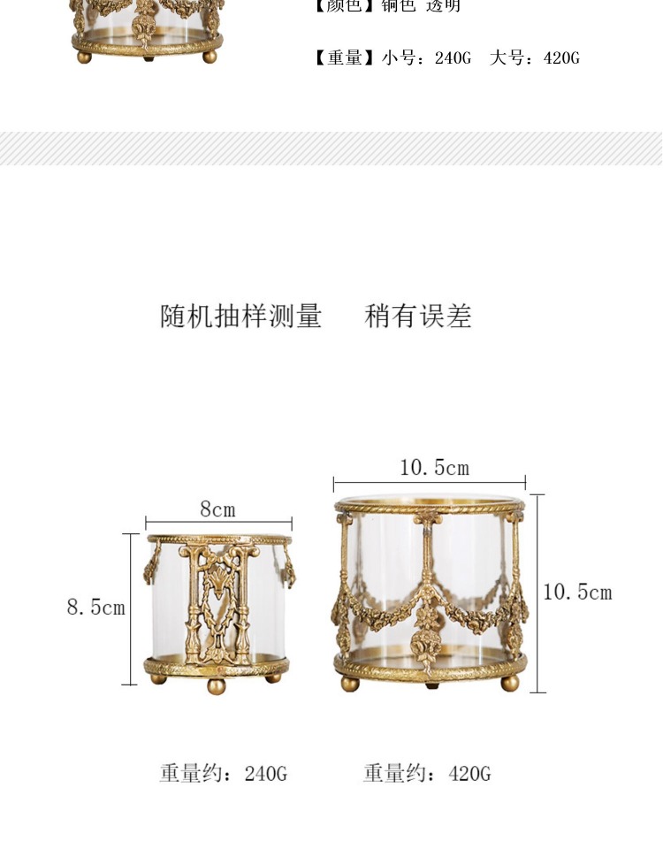 Fei Ling Home European Style Vintage Engraving Brass Glass Storage Bucket Makeup Brush Imported arts and crafts Fei Ling Home European Style Vintage Engraving Brass Glass Storage Bucket Makeup Brush Imported arts and crafts