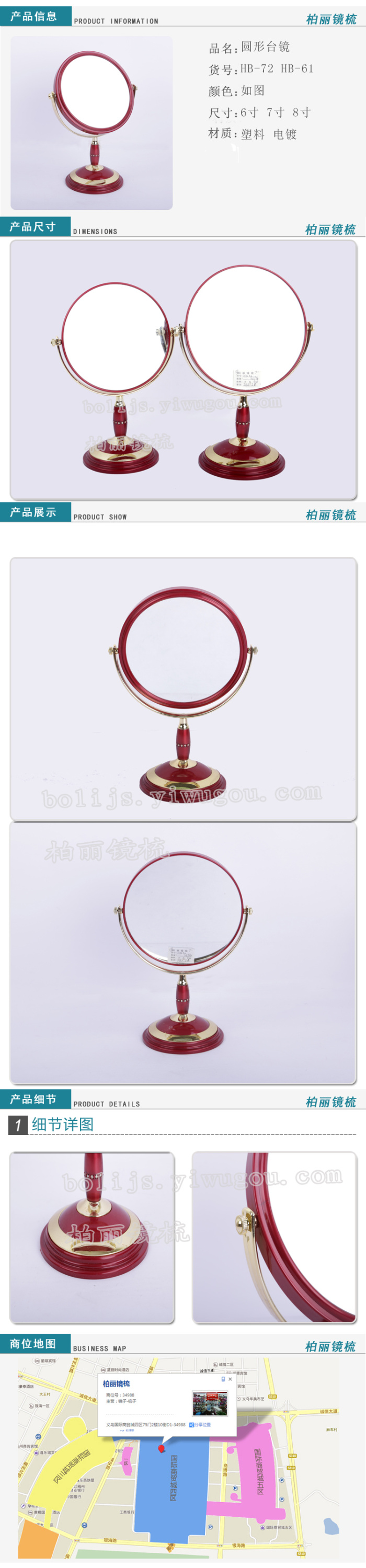 Table mirror European mirror two - side dressing mirror on the back of the princess mirror three times magnification. Table mirror European mirror two - side dressing mirror on the back of the princess mirror three times magnification.