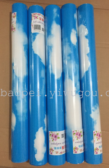 10 meters waterproof self-adhesive decorative wall stickers PVC room wallpaper wallpaper optional models in stock