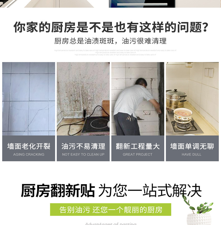 Xuanmei Nordic bedroom warm waterproof sticker net red decorative background wallpaper self adhesive