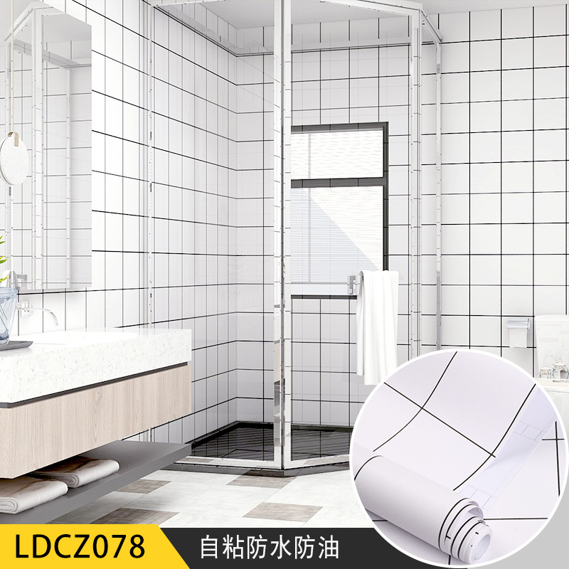 Xuanmei Nordic bedroom warm waterproof sticker net red decorative background wallpaper self adhesive