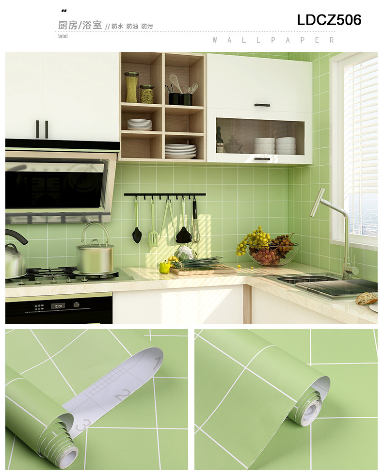 Xuanmei Nordic bedroom warm waterproof sticker net red decorative background wallpaper self adhesive