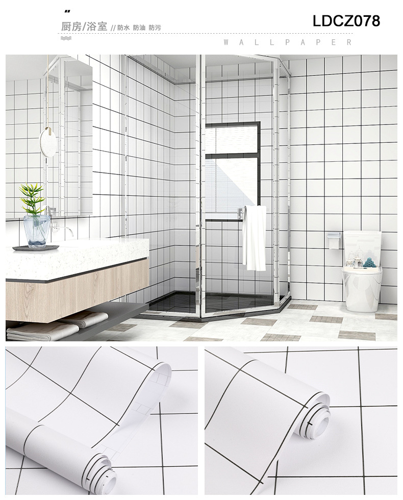 Xuanmei Nordic bedroom warm waterproof sticker net red decorative background wallpaper self adhesive