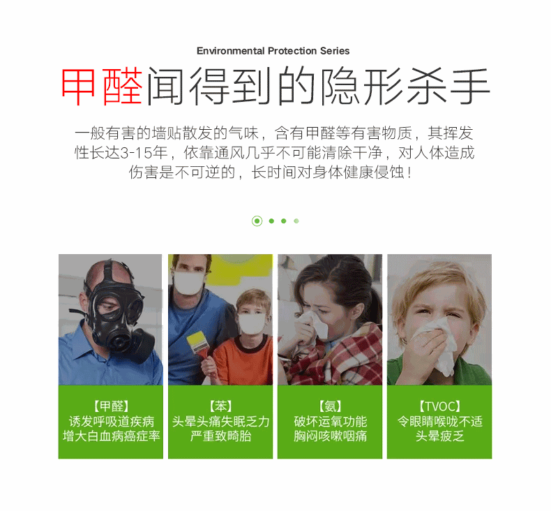 Self-Adhesive 3D Wall Stickers Brick Pattern Wallpaper Background Wall Anti-Collision Foam Soft Bag Bedroom