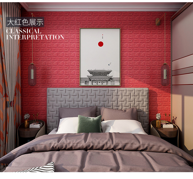 Self-Adhesive 3D Wall Stickers Brick Pattern Wallpaper Background Wall Anti-Collision Foam Soft Bag Bedroom
