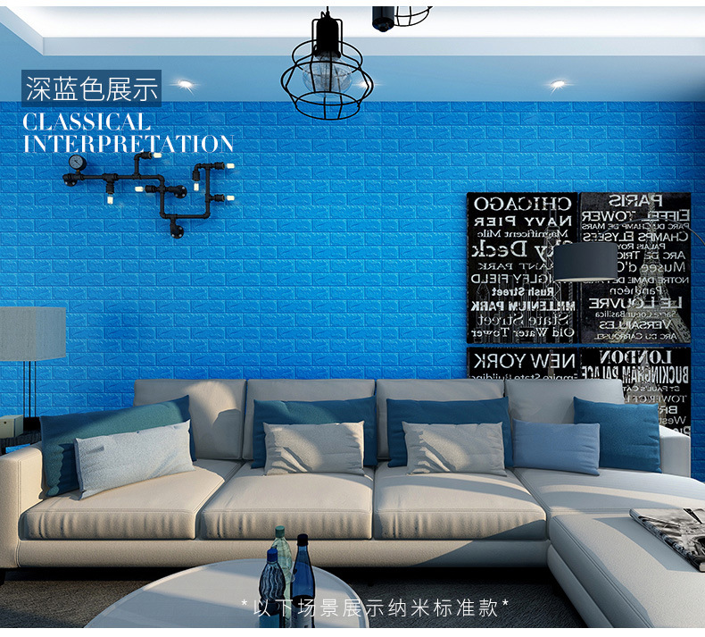 Self-Adhesive 3D Wall Stickers Brick Pattern Wallpaper Background Wall Anti-Collision Foam Soft Bag Bedroom