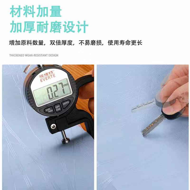 Wallpaper self adhesive bedroom warm waterproof and moisture-proof wallpaper solid white renovation paste