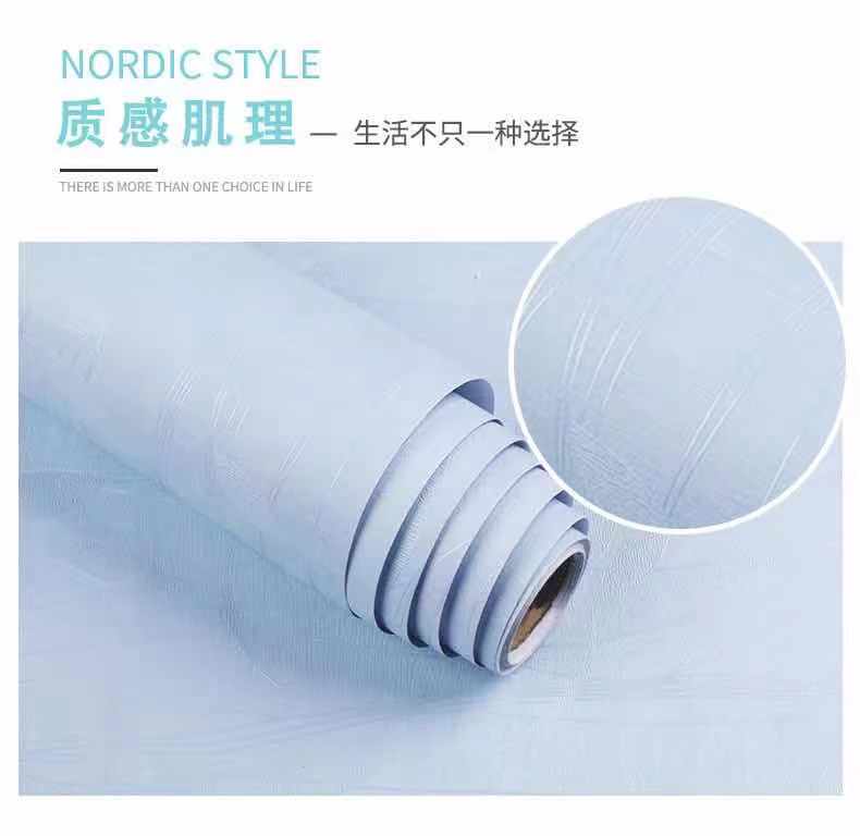 Wallpaper self adhesive bedroom warm waterproof and moisture-proof wallpaper solid white renovation paste Wallpaper self adhesive bedroom warm waterproof and moisture-proof wallpaper solid white renovation paste