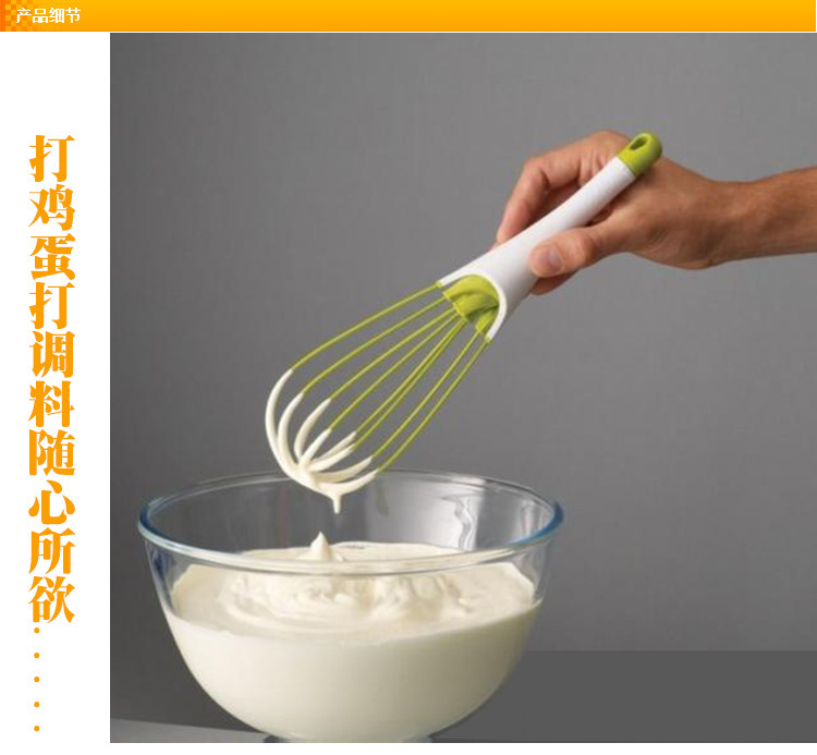 Receive eggbeater blender creative kitchen gadget TV TV shopping products Receive eggbeater blender creative kitchen gadget TV TV shopping products
