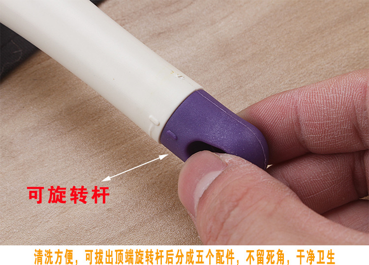 Receive eggbeater blender creative kitchen gadget TV TV shopping products Receive eggbeater blender creative kitchen gadget TV TV shopping products