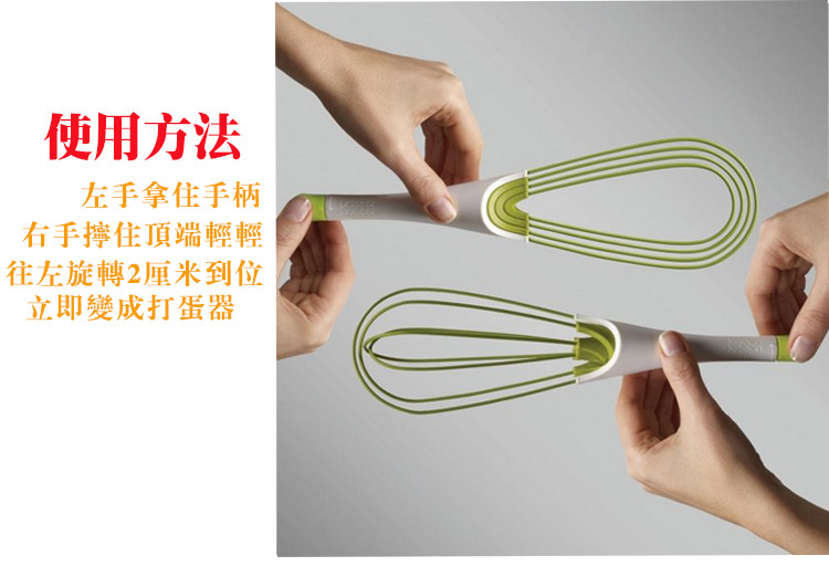 Receive eggbeater blender creative kitchen gadget TV TV shopping products Receive eggbeater blender creative kitchen gadget TV TV shopping products