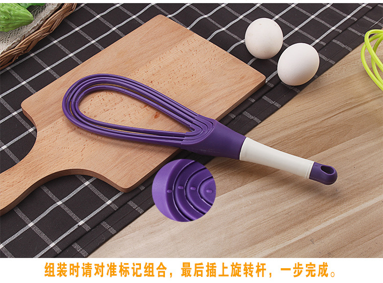 Receive eggbeater blender creative kitchen gadget TV TV shopping products Receive eggbeater blender creative kitchen gadget TV TV shopping products