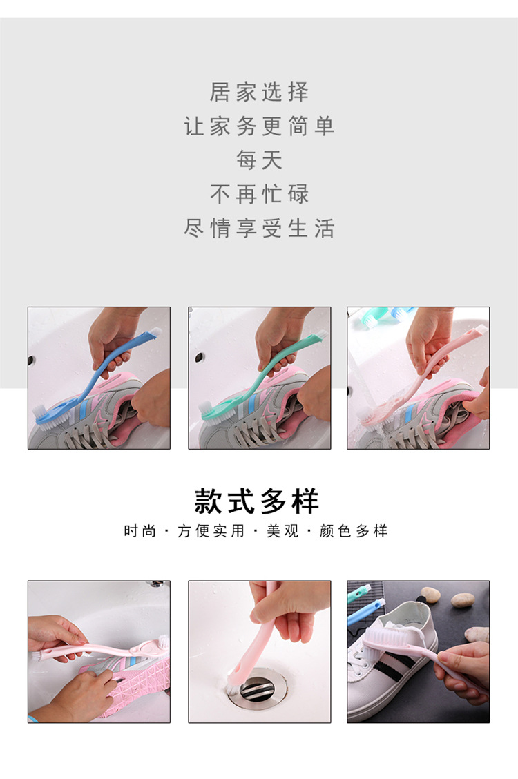 Long Handle White Shoes Shoe Brush Cleaner Shoe Brush Shoes Cleaning Brush Soft Brush Plastic