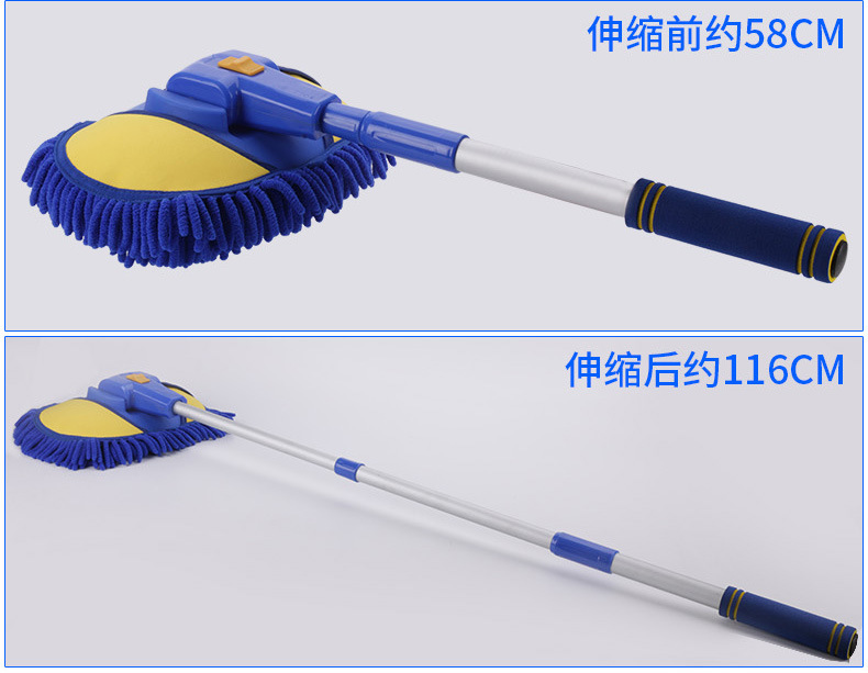 Car Supplies Car Wash Mop Long Handle Telescopic Soft Bristles Cleaning Brush Multifunctional Car Wash Brush Foam Brush