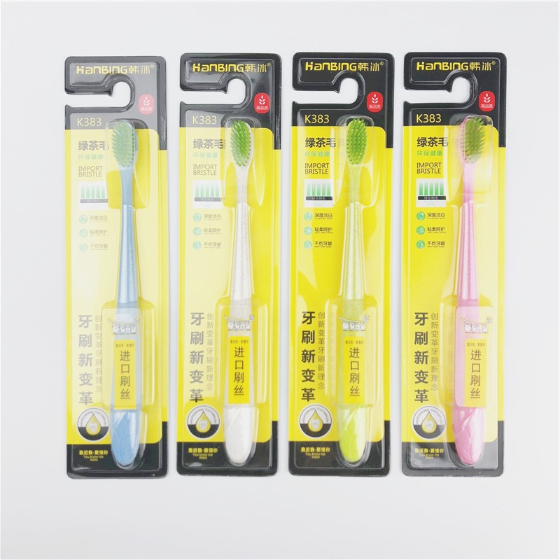 Han bing 383 imported brush silk wheat straw environmentally friendly green tea soft bristle toothbrush
