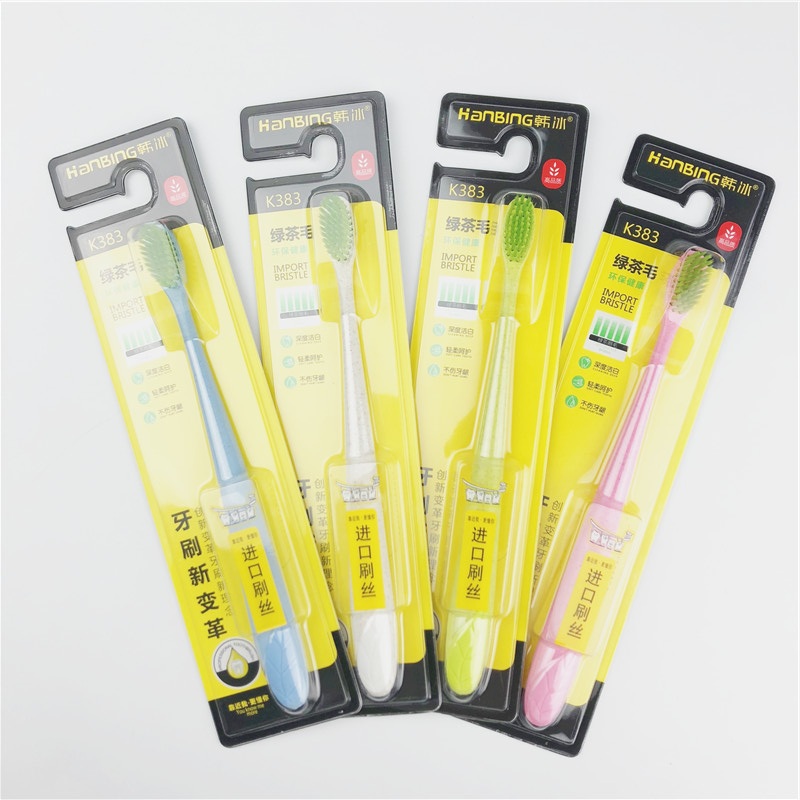 Han bing 383 imported brush silk wheat straw environmentally friendly green tea soft bristle toothbrush
